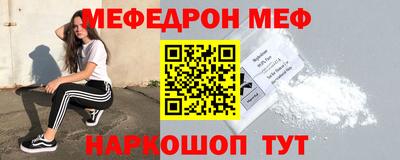 МДПВ Рязань