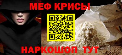 кокаин колумбия Рыбинск