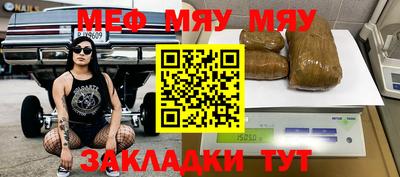 МДПВ Рязань