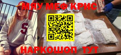кокаин колумбия Рыбинск