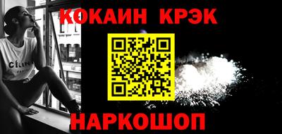 МДПВ Рязань