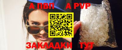 2c-b Рузаевка