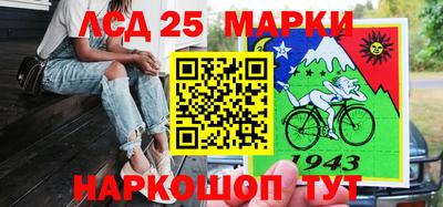 кокаин колумбия Рыбинск