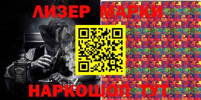 кокаин колумбия Рыбинск
