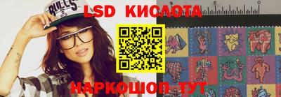 кокаин колумбия Рыбинск