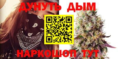 кокаин колумбия Рыбинск
