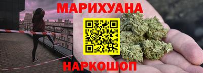 кокаин колумбия Рыбинск