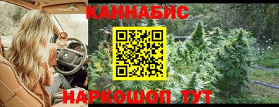 кокаин колумбия Рыбинск