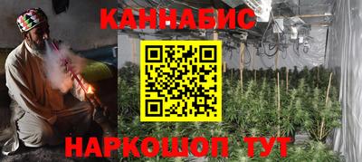 кокаин колумбия Рыбинск