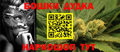 кокаин колумбия Рыбинск