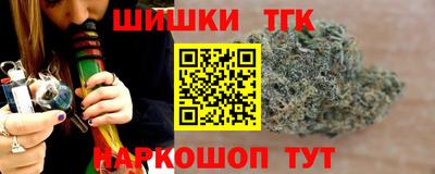 2c-b Рузаевка