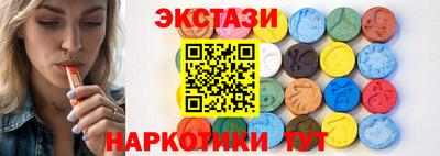 кокаин колумбия Рыбинск