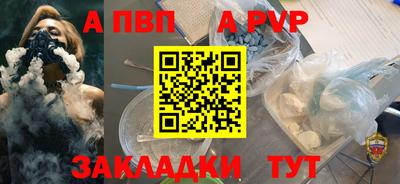 МДПВ Рязань