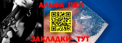 2c-b Рузаевка
