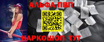 кокаин колумбия Рыбинск