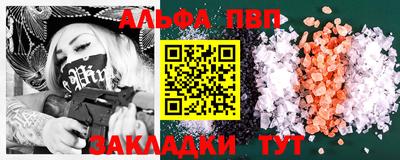 МДПВ Рязань