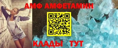 кокаин колумбия Рыбинск