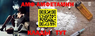2c-b Рузаевка