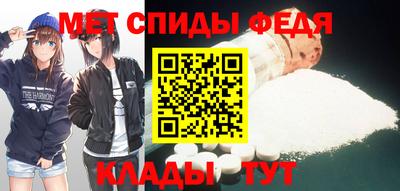 МДПВ Рязань