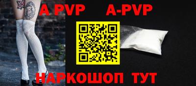 кокаин колумбия Рыбинск