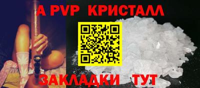 кокаин колумбия Рыбинск