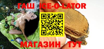 кокаин колумбия Рыбинск