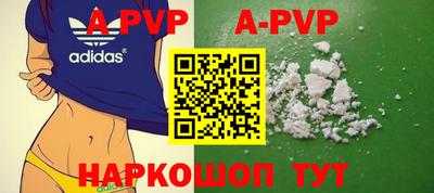 МДПВ Рязань