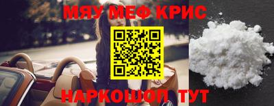 МДПВ Рязань