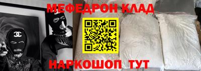 МДПВ Рязань